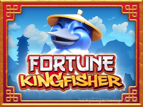 Fortune Kingfisher